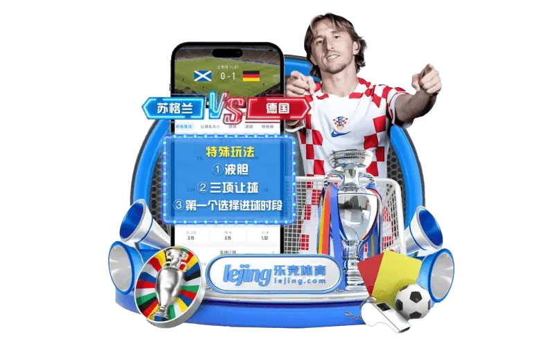 fb体育专区参考画面